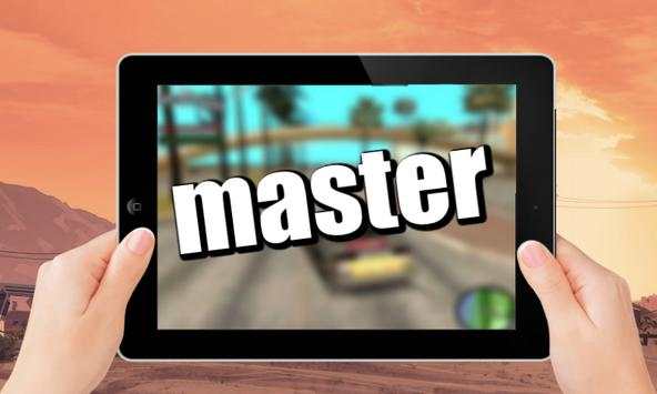 CLEO Master SA screenshot 3