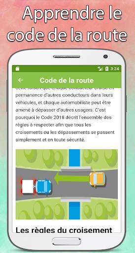 code de la route 2021 gratuit скриншот 4