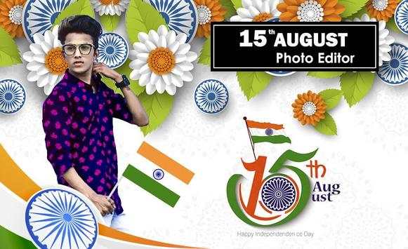 15 August Photo Editor screenshot 5