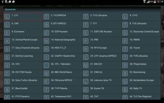 IPTV player screenshot 4
