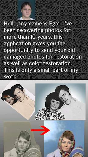 Photo repair editor screenshot 1