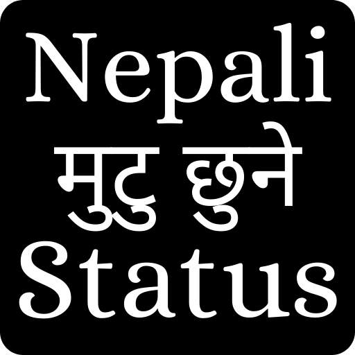 Nepali Status 3.9