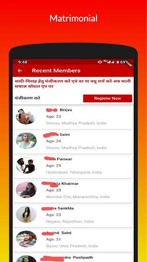 Mali Samaj Social screenshot 2