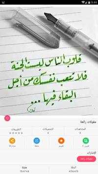 صور وخلفيات 2019 4k 8 تصوير الشاشة