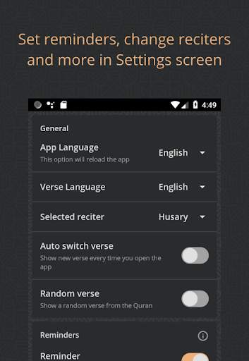 Wazaker - Daily Aya screenshot 4