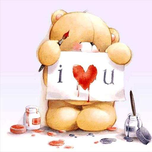 ILU Teddy Song By Art N Soul screenshot 1