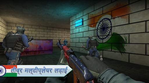 काउंटर टेररिस्ट स्ट्राइक: सीएस स्क्रीनशॉट 4