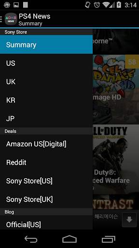 PS4 NEWS screenshot 2