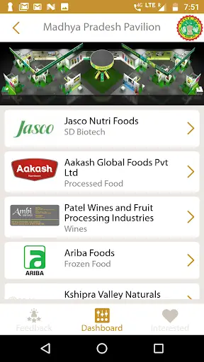 WFI MP screenshot 3