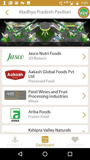 WFI MP screenshot 3