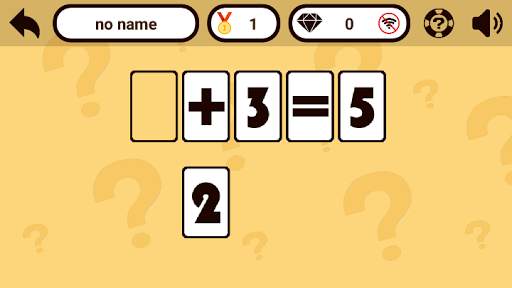 Math Games IQ screenshot 4