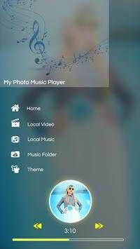 My Photo Music Player 4 تصوير الشاشة