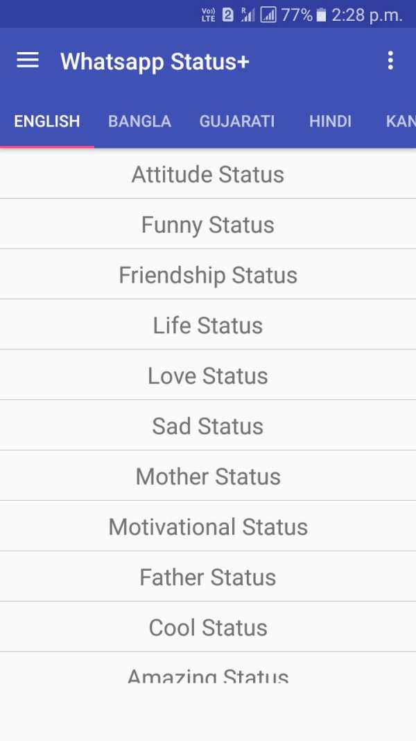 All Whatsapp Status - 2018 screenshot 2