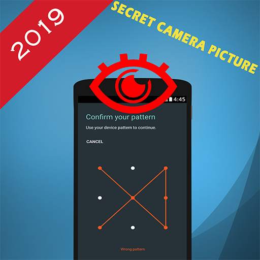 Intuder Detector Who touched my phone 6