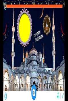 Ramzan Photo Frames screenshot 7