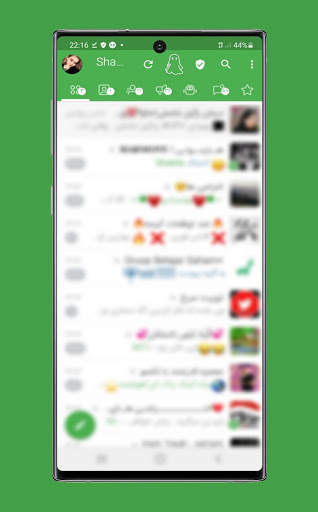 شاد ضدفیلتر پرسرعت screenshot 2