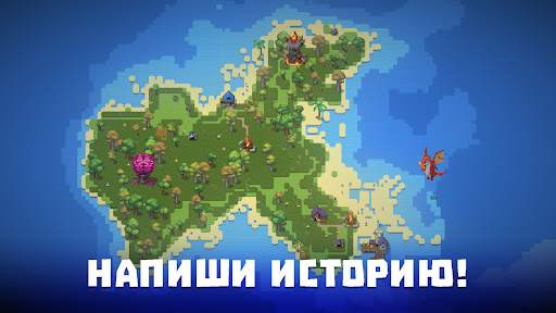 WorldBox - Симулятор Бога скриншот 7