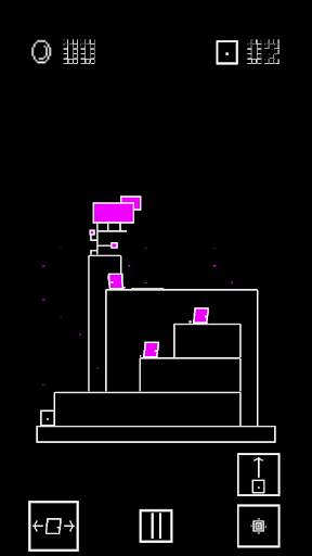 The ninja box screenshot 3