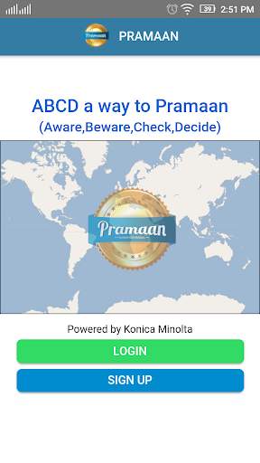 KM PRAMAAN screenshot 1