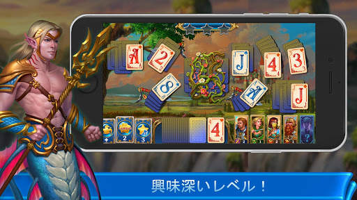 エマーランド ソリティア 2 screenshot 4
