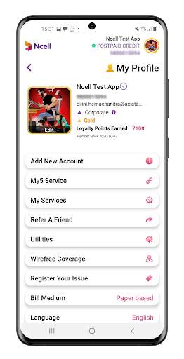 Ncell App: Recharge, Buy Packs screenshot 3