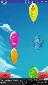 songs youtube for kids screenshot 6