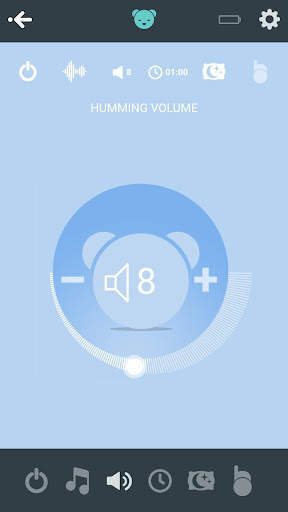 myHummy screenshot 4