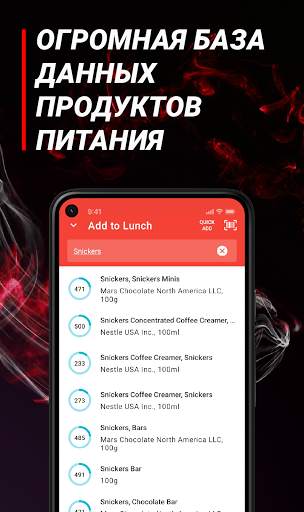 MMA Spartan System Workouts скриншот 4