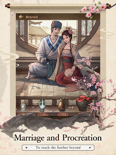 Merchant Master screenshot 10
