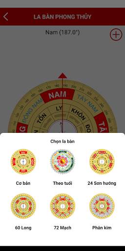 Lịch Vạn Niên - Lịch VN 2021 screenshot 7