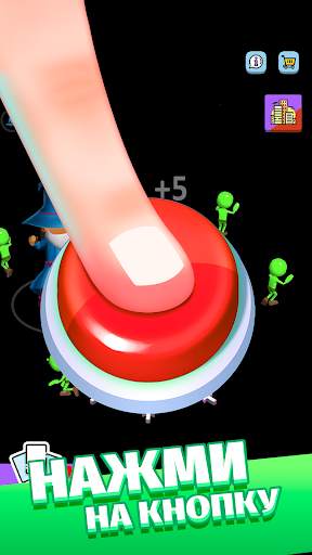 Green button: Тап-тап кликер скриншот 1