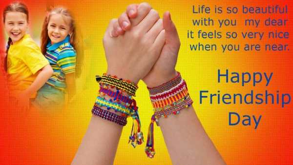 Friendship Day Photo Frames screenshot 1