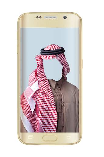 arab Suit Photo Frames 1 تصوير الشاشة