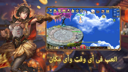 Conquer Online - MMORPG Game 6 تصوير الشاشة