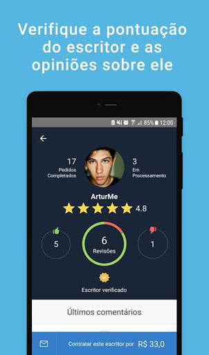 Studybay - Servico de Escrita скриншот 3