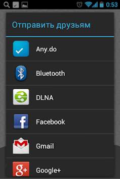 Foto Mix Free screenshot 4