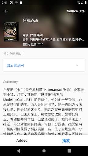 One Video Player-Free Video Player screenshot 9