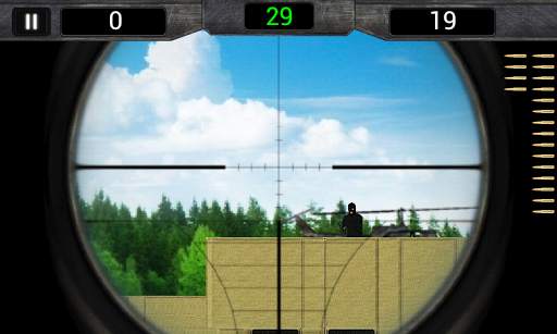 Sniper Shooting Specialists screenshot 4
