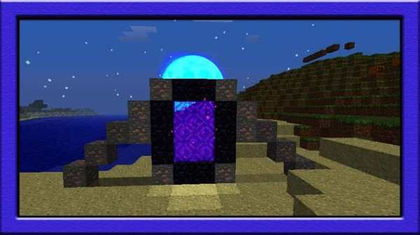 Portal maps for minecraft pe screenshot 1