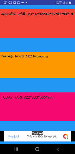 Satta boss king-boss satta,king-gussing trick jodi screenshot 1