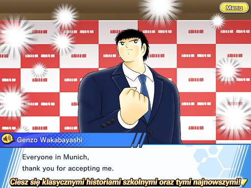 Captain Tsubasa: Dream Team screenshot 16