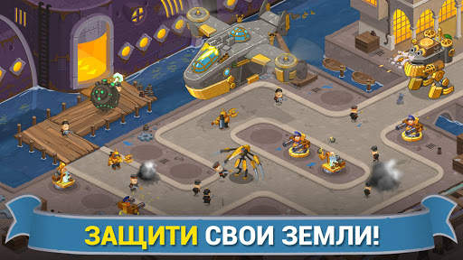 Steampunk Syndicate скриншот 5