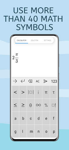 MathApp screenshot 2