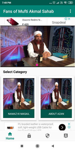 FANS OF MUFTI AKMAL SAHAB screenshot 1