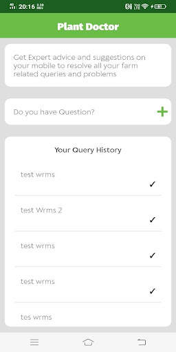 SecuFarm screenshot 7