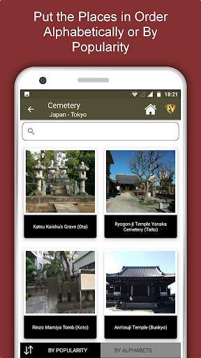 Famous Cemetery Travel & Explore Offline Guide screenshot 5