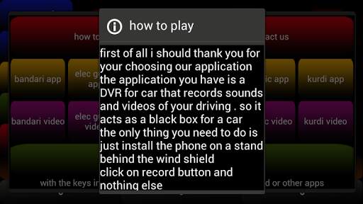 Car Dash Cam DVR  recorder Box скриншот 2