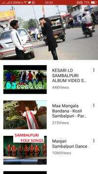 New Sambalpuri Song 🎬 screenshot 5