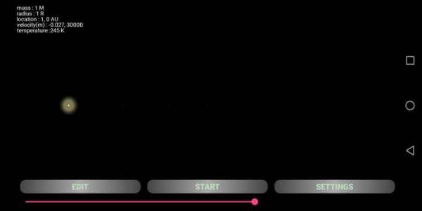 My Universe screenshot 9