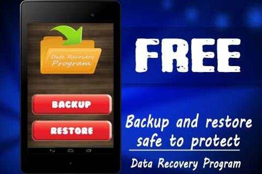 Data Recovery Program 2 تصوير الشاشة